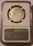 2017-s-kennedy-half-dollar-enhanced-sp70-ngc-er-port-b