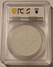 west-germany-1992-porcelain-medal-einstein-ms69-pcgs-b