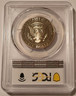 2006-s-clad-kennedy-half-dollar-pr70-dcam-pcgs-b