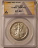 1942-walking-liberty-half-dollar-fs801-ddr-xf45-anacs-a