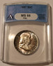 1957-franklin-half-dollar-ms66-fbl-anacs-nt-a