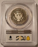 1990-s-kennedy-half-dollar-pr70-dcam-pcgs-b