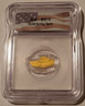gold-army-tank-ms70-icg-flag-a