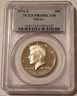 1976-s-kennedy-silver-half-bicentennial-pr69-dcam-pcgs-a