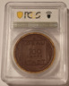 germany-weimar-lobau-porcelain-medal-ms65-pcgs-gsh-b