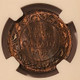 canada-1917-large-cent-ms64-bn-ngc-d