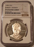 1998-s-rfk-commemorative-silver-dollar-pf69-uc-ngc-a