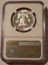 1956-franklin-half-dollar-t1-pf68-ngc-b