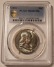 1956-franklin-half-dollar-ms66-fbl-pcgs-gsh-a