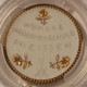 germany-weimar-meissen-1921-white-porcelain-medal-ms66-pcgs-gsh-d