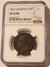 sarawak-1863-cent-xf45-bn-ngc-a