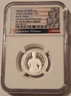 2025-s-silver-wells-quarter-pf70-uc-ngc-er-flag-a