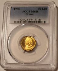 Greece 1976 50 Lepta MS68 PCGS