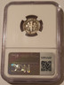 2024-s-clad-roosevelt-dime-pf70-uc-ngc-fdi-b