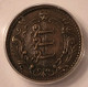 britain-yarmouth-lessy-token-au55-icg-d