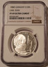 west-germany-1988f-10-mark-silver-pf69-uc-ngc-a