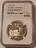 1996-s-olympic-swimming-commemorative-half-dollar-pf70-uc-ngc-a