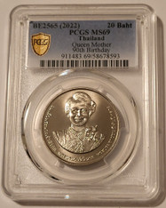 thailand-2020-20-baht-sirikit-ms69-pcgs-gsh-a
