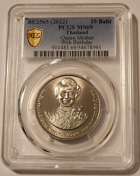 thailand-2020-20-baht-sirikit-ms69-pcgs-gsh-a