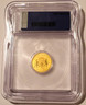 gabon-nd-1k-francs-gold-soccer-ball-ms70-icg-b