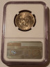 1979-d-susan-b-anthony-dollar-ms67-ngc-lp-b