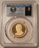 2014-s-warren-harding-dollar-pr70-dcam-pcgs-portrait-a
