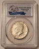 2017-s-kennedy-half-enhanced-sp70-pcgs-fdi-225th-a