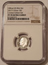 2017-s-silver-roosevelt-dime-pf70-uc-ngc-le-a