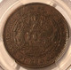 china-empire-1909-20-cash-21.2-no-dot-au55-pcgs-gsh-c