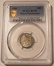 straits-settlements-1881-silver-10-cents-xf45-pcgs-gsh-a