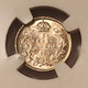 canada-1904-silver-5-cents-ms61-ngc-d