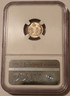 canada-1904-silver-5-cents-ms61-ngc-b