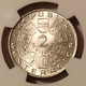 austria-1933-silver-2-shilling-seipel-ms64-ngc-d