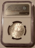 austria-1933-silver-2-shilling-seipel-ms64-ngc-b
