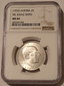 austria-1933-silver-2-shilling-seipel-ms64-ngc-a
