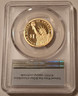 2016-s-gerald-ford-dollar-pr69-dcam-pcgs-fs-b