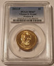 2011-p-grant-dollar-pos-b-ms67-pcgs-a