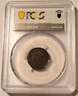 civil-war-token-ny-willard-jacksons-4a-ms62-bn-pcgs-gsh-b