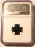 roman-constantius-2-ae4-bi-nummus-antioch-ch-f-ngc-b