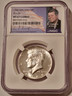 1966-kennedy-half-dollar-sms-ddo-fs106-ms67-cameo-ngc-port-a
