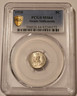 straits-settlements-1918-silver-5-cents-ms64-pcgs-gsh-a