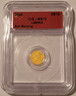 liberia-2026-gold-12-dollars-sun-wukong-ms70-icg-a