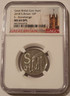 britain-2018-coin-hunt-10-pence-stonehenge-ms64-dpl-ngc-a