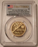 2018-s-american-innovation-dollar-patent-pr70-dcam-pcgs-fs-a