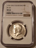1976-s-kennedy-silver-half-dollar-ddo-fs101-ms66-ngc-a