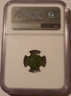 eastern-roman-empire-arcadius-ae4-nummus-antioch-xf-ngc-b