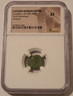 eastern-roman-empire-arcadius-ae4-nummus-antioch-xf-ngc-a