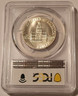 1976-s-kennedy-silver-bicentennial-half-dollar-ms66-pcgs-b