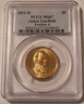 2011-d-james-garfield-presidential-dollar-ms67-pcgs-a