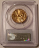 2011-d-james-garfield-presidential-dollar-ms67-pcgs-b